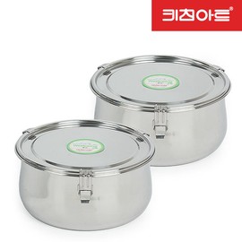 Kitchen Art All-Stainless Steel Wellbeing Round Cupboard Stand x 2 / 키친아트 올스텐 웰빙 원형 찬통 대 x 2개