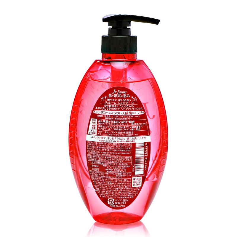 KOSE Juleme Shampoo (Deep Moist)