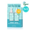 BEYOND Angel Aqua Deep Moisture Calming Ampoule 50mL 1+1 Special