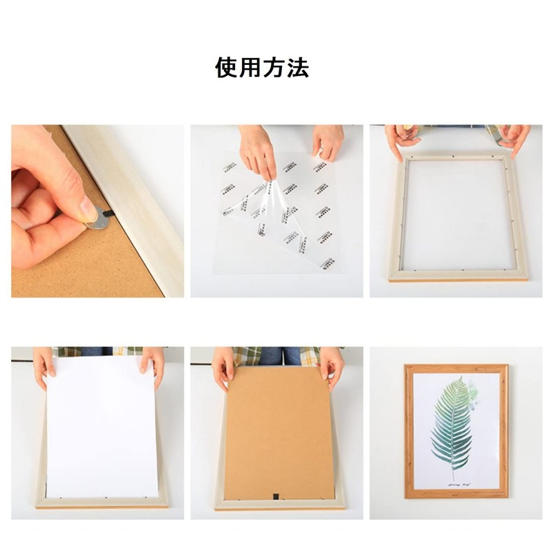 Wooden Photo Frame, A4 Size, Can Be Placed, Acrylic, High