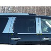 6pc. Chrome Pillar Post Trim fits Escalade 2007-2014