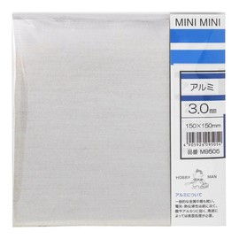 Kyuho Metal M9505 Mini Aluminum Plate, Thickness 0.1 x Width 5.9 x 5.9 inches (3.0 x 150 x 150 mm)