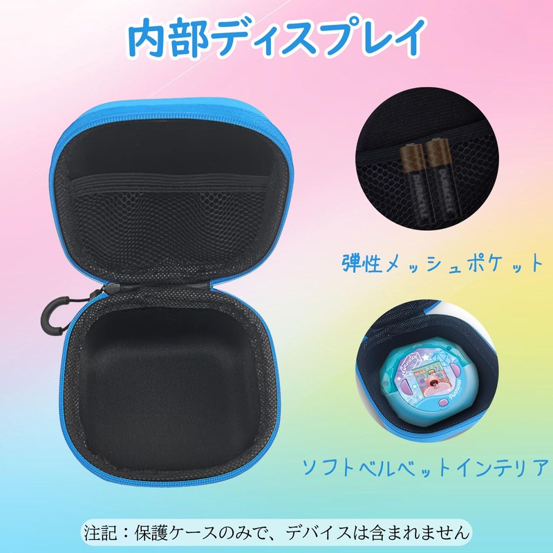 For Takara Tomy Punillans 2025 Model, Dedicated Large Capacity Storage
