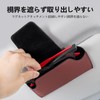 [Haomilimi] ROOMY Specialized Car Glasses Case, Sunglasses Holder, Sun Visor