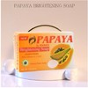 Papaya Extract Herbal Whitening Soap 135g
