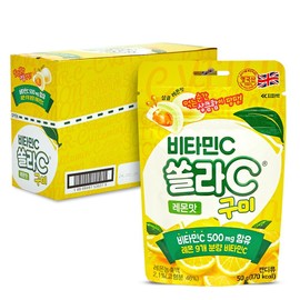 Goryeo Eundan Korea Eundan Solar C Vitamin C 8 pack Shine Muscat Flavor 4965500 / 고려은단 쏠라C 비타민C 8개입 샤인머스캣맛 4965500