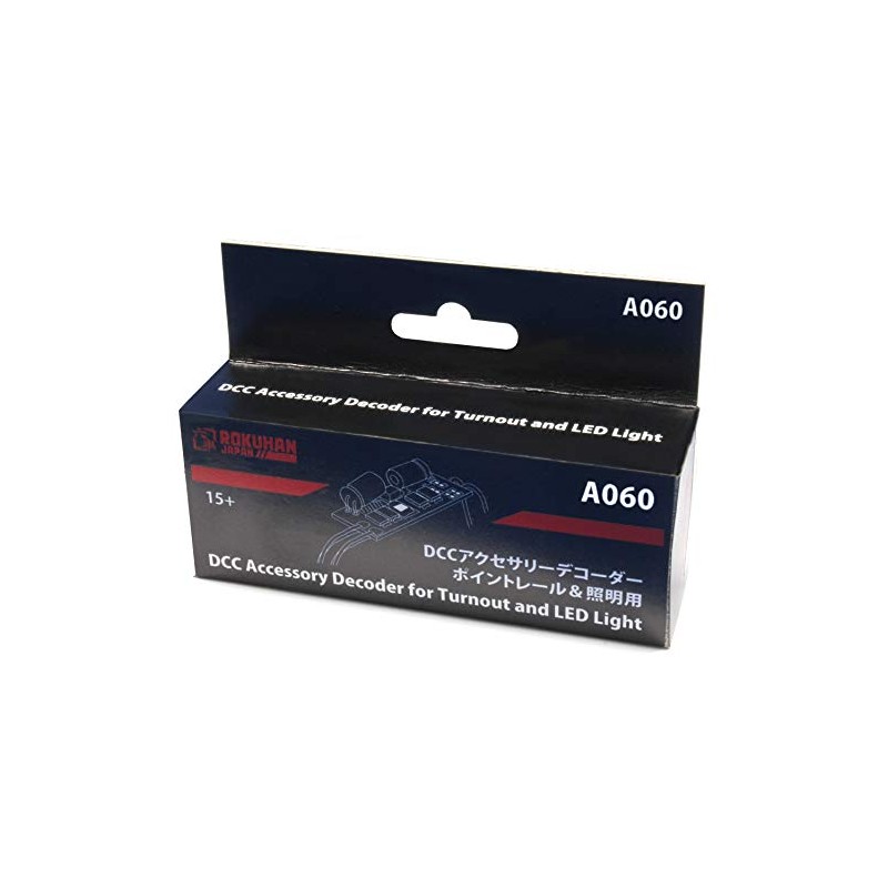 Rockhan Z Gauge DCC Accessory Decoder for Point Rail &