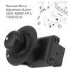 Exterior Mirror Adjustment Button 8200214919 Side Rearview Mirror Switch for