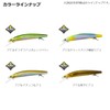 DAIWA AYUING Minnow 110SF 110 Adel Glitter Ayu Orange Belly