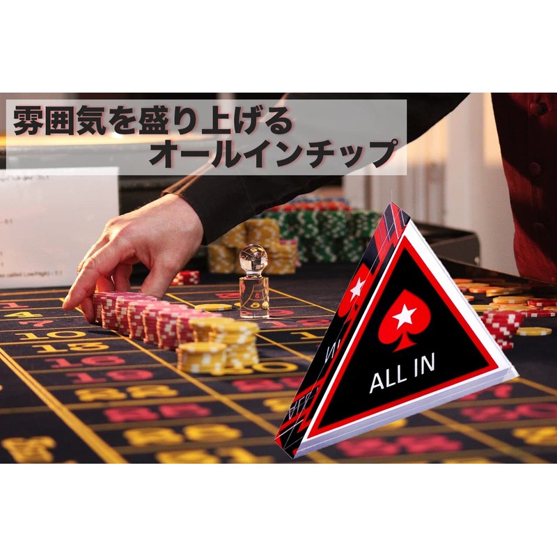 VIEAURA ALL IN ALL IN POKER CASINO CLEAR CHIP GAME