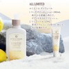 L'Occitane Lumiere Devil Rich Body Lotion, 8.5 fl oz (240