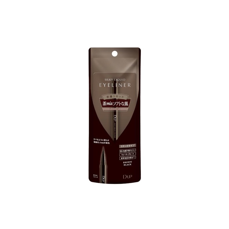 D-Up Silky Liquid Eyeliner BRBK Brown Black, 1 Piece