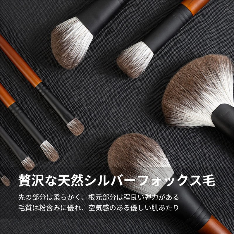 Y-KINZ Luxury Silver Fox Makeup Brush, Makeup Brush, Makeup Brush,