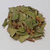 다온약초 국내산 비파엽 비파나무 비파잎 300g Daon Herbal Domestic Loquat