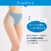 Lucien 15WFO219 Women's Girdle Shorts, Short Length, Small Belly Compression