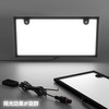 Yalufa LED Illuminated Improved License Plate, Waterproof Strengthened, Front and
