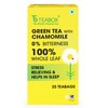 Teabox Premium Darjeeling Green Tea With Chamomile Flowers | 100%