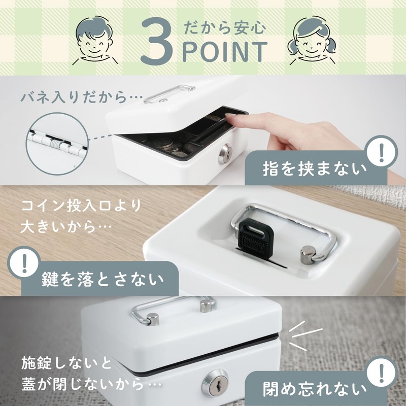 CARL CB-8050-U Okozukai Bank, For Home, Kids, Keyed, Safe, A7,