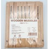 Kyushu Paper Craft Complete Wood Muddler WM-005N 200 Pieces Wooden