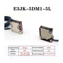 SERDAS E3JK-5DM1 E3JK-5L DC12-24V/AC90-250V Photoelectric Sensor Switch Infrared Photocell Switch Detective Distance 5m(DC12-240V AC24-240V)
