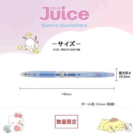 PILOT Pilot Gel Ink Ballpoint Pen, Juice Sanrio Characters Nakayoshi 2 Color Set (Cromi x Pochakko)