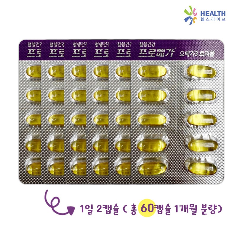 Chong Kun Dang Health Promega Omega 3 Triple Enteric Coated