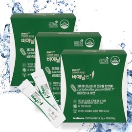 Diet Lactobacillus Bien Slim Plus 2g x 30 packets 3 / 다이어트 유산균 비에날씬 플러스 2g x 30포 3개