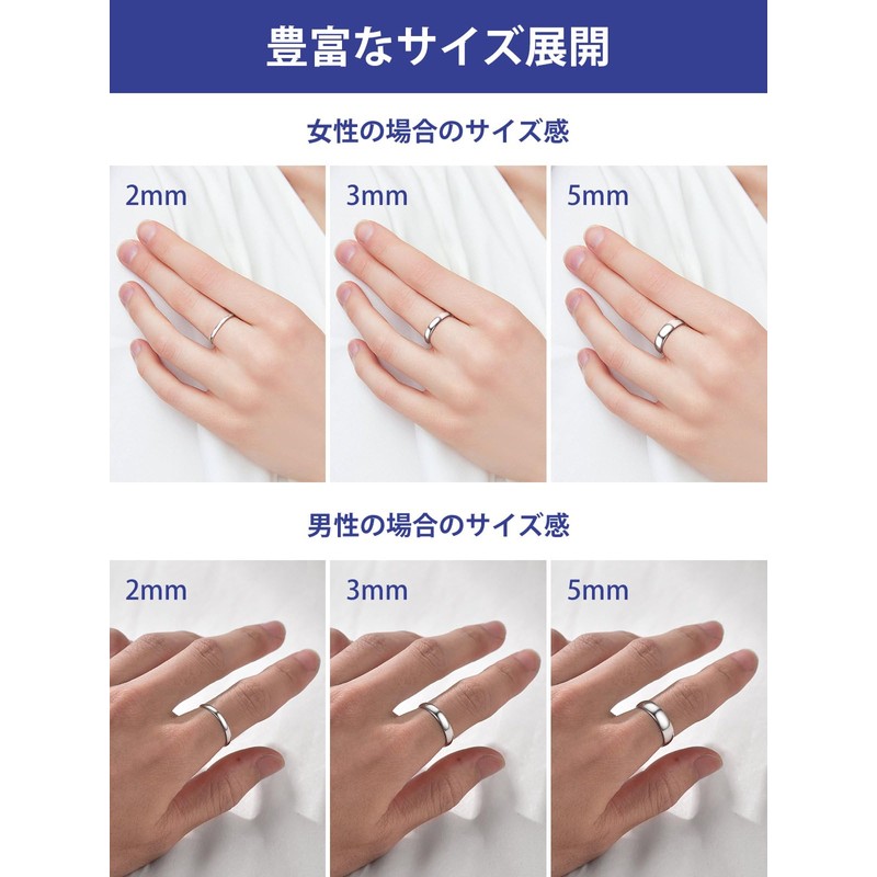 [PROSILVER] Women's Men's 925 Silver Ring, Thick 0.08 inch (2