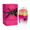 Emper Arabia Bon Voyage, For Women-100ML