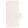 Sansibar Guest Towel with Embroidered Sabre Logo Set Hand Towel