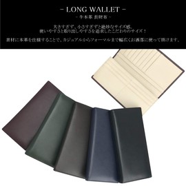 PHLOX Wallet, Continental Wallet, Bi - fold, Genuine Leather, Cowhide, Brand Name, Popular, Simple Wallet, Men's, Ladies, Gift Box for Present - black -