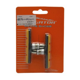 [Regular Import Goods] Alligator V Brake Shoe Yellow Alligator