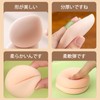 nalaina Marshmallow Puff (Set of 2) Makeup Puff for Wet