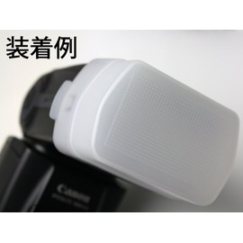 (buru-ro-tasu) Blue Lotus sutorobodyihuxyu-za- Canon Speedlight 430EX/430EXII Compatible