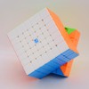 Bukefuno MoYu Meilong 7 x 7 V2 Speed Puzzle Cube