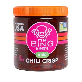 Mr Bing Chili Crisp 7Oz Medium Heat Vegan Gluten Free Condiment For Any Dish