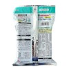 Im MC-SK059 Vacuum Cleaner, Paper Pack, Super Sojikko Antibacterial Plus,