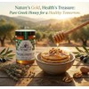 Ellora Farms Organic Greek Honey, Wild Thyme, Raw Unfiltered, Preservative