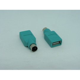 Unbranded 2x Pcs Pack USB Female to PS2 6 Pins Adapter Converter for Keyboard Mouse Cable