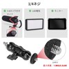SmallRig Super Clamp Ball Head Arm with Magic Arm Crab