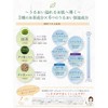 Mika Citrus Matcha Raw Soap, 4.2 oz (120 g) (Facial