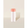 Gahi Multi Balm CV Refill Kit (9g) / 가히 멀티밤 씨브이 리필키트 (9g)