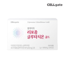 Cellgate Liposome Glutathione Gold Phospholipid Coating 2g x 30 packets, 4 boxes (4-month supply) / 셀게이트리포좀 글루타치온 골드 인지질코팅 2g x 30포 4박스 (4개월분)