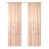 Elefantito Cortinas Azalea 2 Paneles De 1.30 X 2.20 Beige