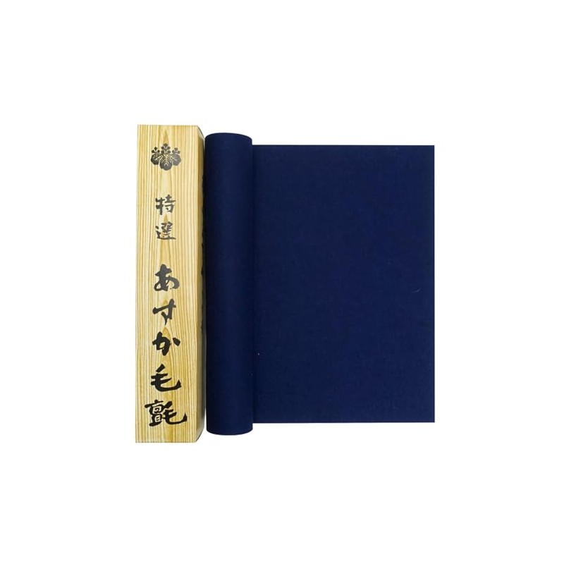 Calligraphy Underlay, For Beginning Calligraphy, Half Paper 3 Sheets (11.4