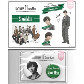 Ryohei Abe SnowMan 1st Anniversary Sticker Tin Badge Set