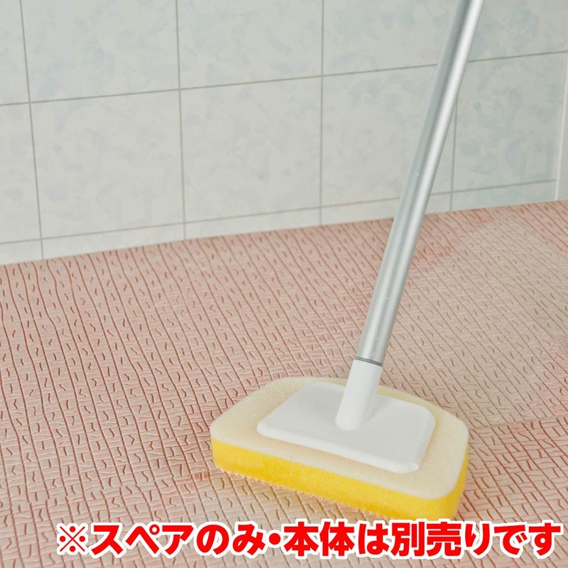 Azuma Industrial Azuma Bath Sponge Spare for Bath Floor Brush