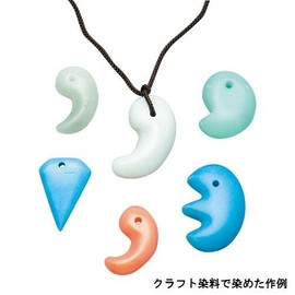 Perforated & Magatama Construction Set Large (50 X 35 X 15 mm)