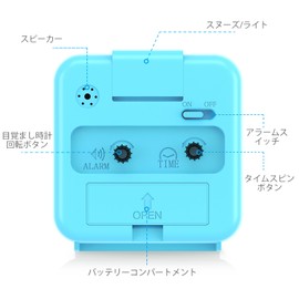Alarm Clock, Analog Loud Bell Sound, Alarm Backlight, Continuous Second Hand, Snooze Function, Distance Type, Blue