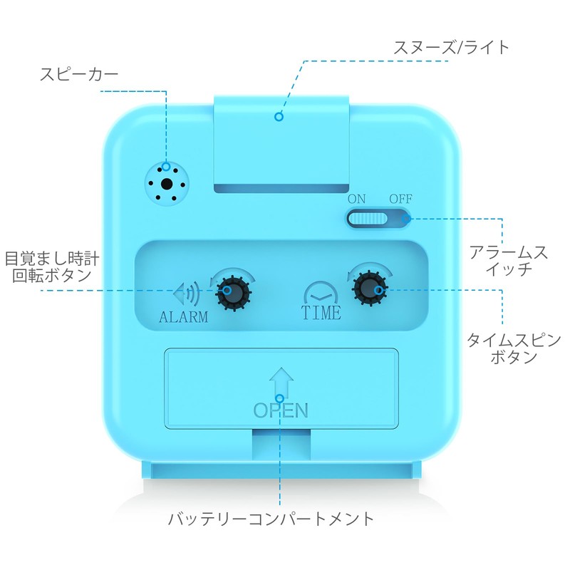 Alarm Clock, Analog Loud Bell Sound, Alarm Backlight, Continuous Second
